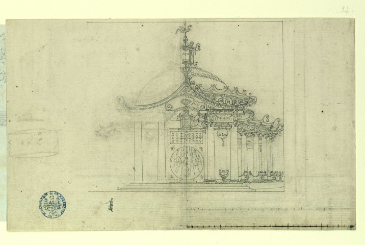 Lanterne (?) et temple (?) pour l'opéra de "Panurge". Projet de décor de théâtre / Pierre-Adrien Pâris , [S.l.] : [P.-A. Pâris], [1700-1800]