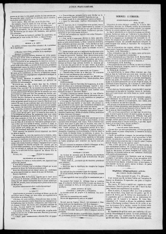 11/08/1880 - L'Union franc-comtoise [Texte imprimé]