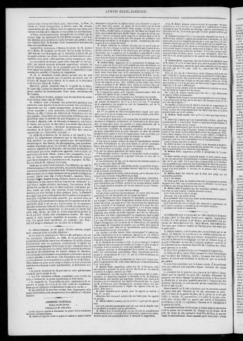 28/02/1872 - L'Union franc-comtoise [Texte imprimé]