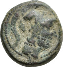 A.G141.3 - pièce de monnaie