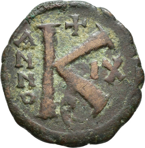 A.983.5.9 - pièce de monnaie ; demi-follis