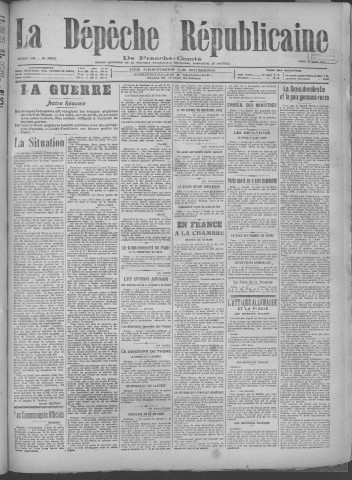 26/03/1918 - La Dépêche républicaine de Franche-Comté [Texte imprimé]