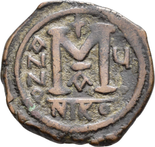 A.P49.10 - pièce de monnaie ; follis