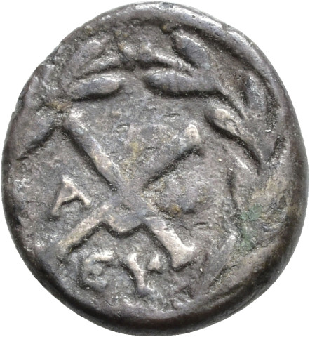 A.G141.2 - pièce de monnaie ; hémidrachme