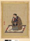 Chikiriashikai, mère d’Ikotoi