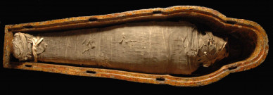 cuve du sarcophage intérieure de Séramon
