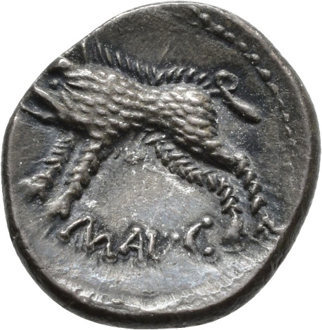 869.7.1 - pièce de monnaie ; quinaire