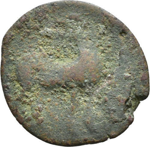 A.GX.7 - pièce de monnaie