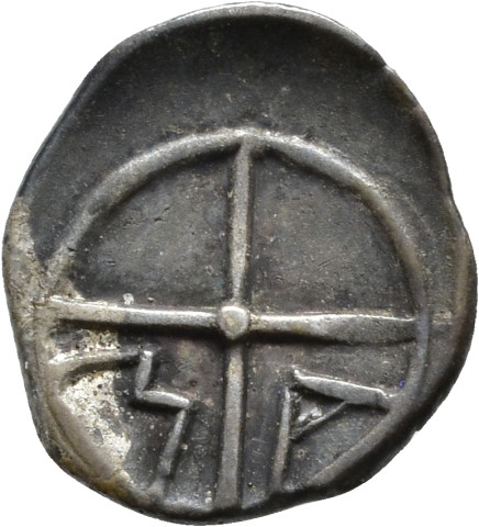 881.13.2 - pièce de monnaie ; obole