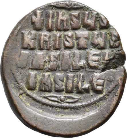 A.P49.22 - pièce de monnaie ; follis