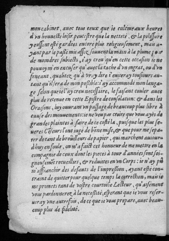 Les pieux devoirs du sieur. Brun, à la glorieuse mémoire de Philippe III, et d'Albert, archiduc d'Autriche, duc et comte de Bourgogne