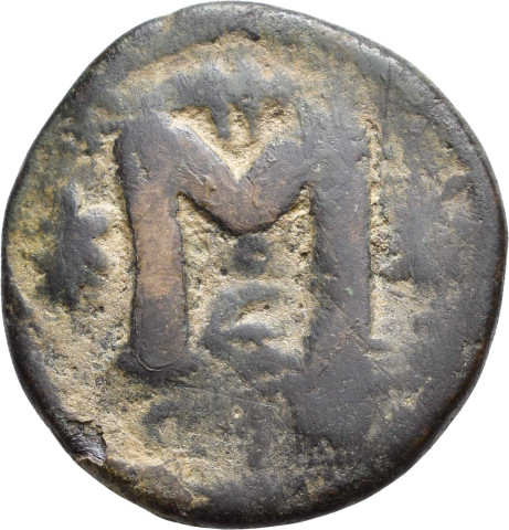 A.GAP.151 - pièce de monnaie ; follis