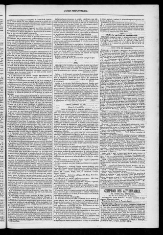 21/08/1875 - L'Union franc-comtoise [Texte imprimé]