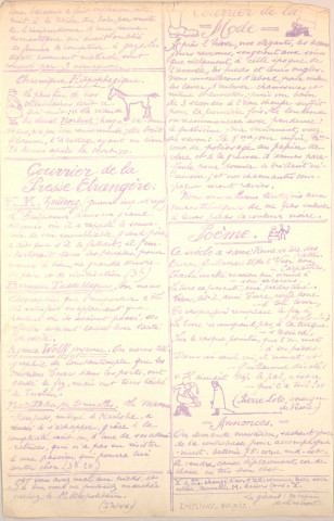 13/12/1914 - Le Petit Voisognard : organe bi-hebdomadaire du 369e terrassiers