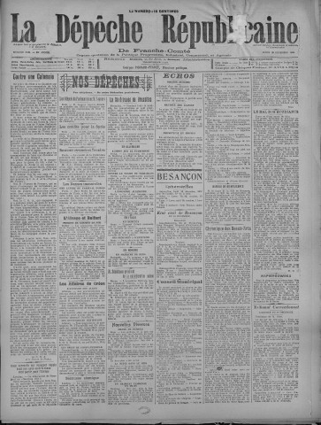 20/12/1920 - La Dépêche républicaine de Franche-Comté [Texte imprimé]