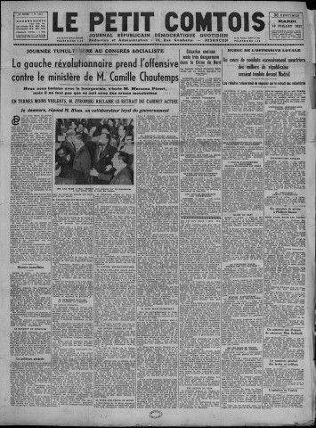 13/07/1937 - Le petit comtois [Texte imprimé] : journal républicain démocratique quotidien
