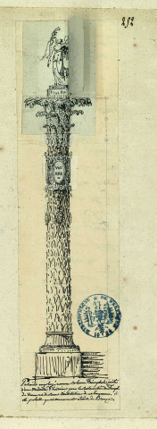 Colonne triomphale en forme de palmier, imitée d'une médaille d'Hadrien. Projet de décor de théâtre / Pierre-Adrien Pâris , [S.l.] : [P.-A. Pâris], [1700-1800]