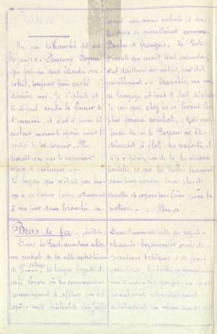 La Bombe [Texte imprimé] : Organe des Bombardiers, journal filandreux et libidineux