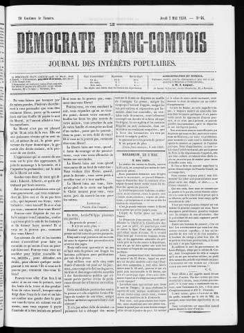 02/05/1850 - Le Démocrate franc-comtois. Journal des intérêts populaires : 1850, n° 1 (17 janvier) - n° 94 (22 août)