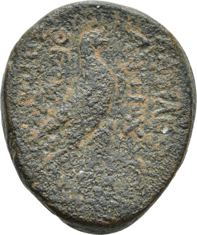 A.GX.4 - pièce de monnaie