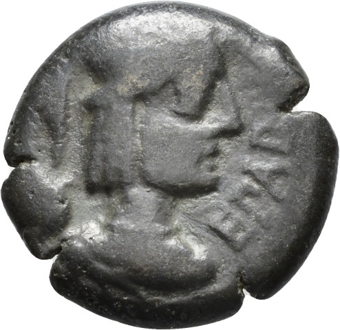 899.1-M7bis - pièce de monnaie ; quinaire