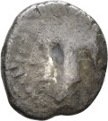 A.262 - pièce de monnaie ; quinaire