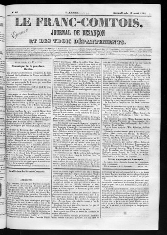 17/08/1844 - Le Franc-comtois - Journal de Besançon et des trois départements