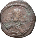 A.P49.30 - pièce de monnaie ; follis