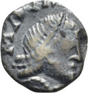 857.39.2 - pièce de monnaie ; denier