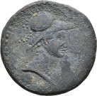 A.LAMOTHE.1 - pièce de monnaie