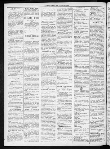 04/03/1894 - Organe du progrès agricole, économique et industriel, paraissant le dimanche [Texte imprimé] / . I