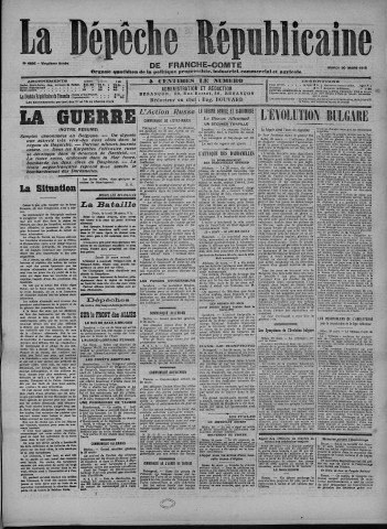 30/03/1915 - La Dépêche républicaine de Franche-Comté [Texte imprimé]