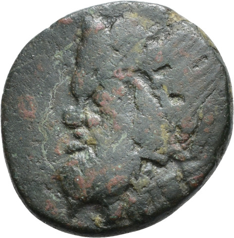 A.G53.50 - pièce de monnaie