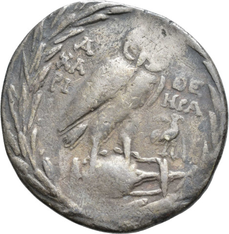 880.18.3 - pièce de monnaie ; tétradrachme