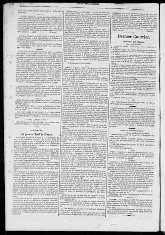 16/12/1882 - L'Union franc-comtoise [Texte imprimé]