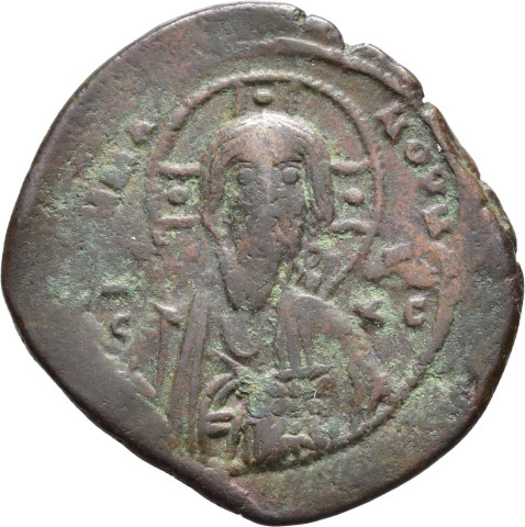 A.P49.25 - pièce de monnaie ; follis