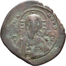 A.P49.25 - pièce de monnaie ; follis
