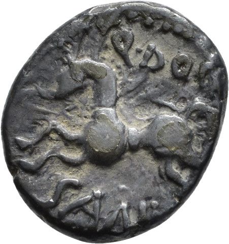A.X52LAV.7 - pièce de monnaie ; quinaire