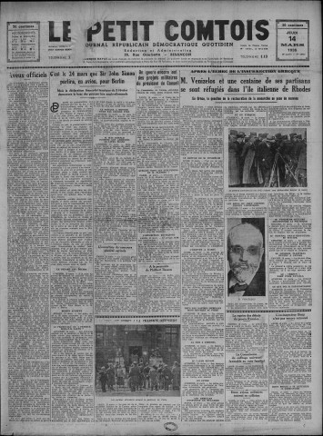 14/03/1935 - Le petit comtois [Texte imprimé] : journal républicain démocratique quotidien