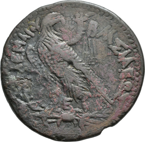 A.G141.31 - pièce de monnaie ; tétrobole