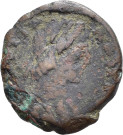 A.979.1.75 - pièce de monnaie ; pentanummium