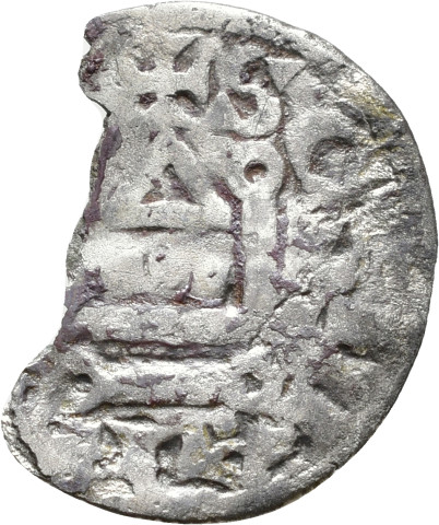 874.1.62 - pièce de monnaie ; denier tournois