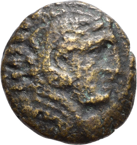 A.G141.10 - pièce de monnaie