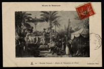 Besançon - Musée de Besançon - Boucher François - Festin de l'Empereur [image fixe] , 1904/1930