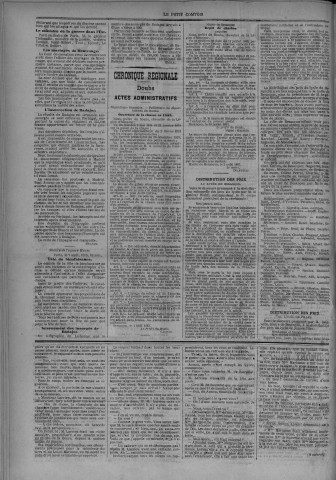 08/08/1883 - Le petit comtois [Texte imprimé] : journal républicain démocratique quotidien