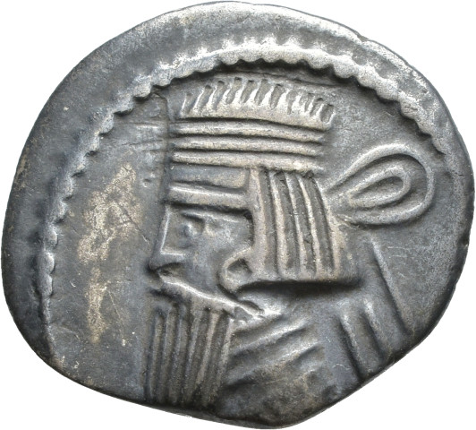 880.18.18 - pièce de monnaie ; drachme