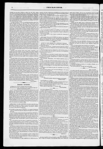 14/07/1852 - L'Union franc-comtoise [Texte imprimé]