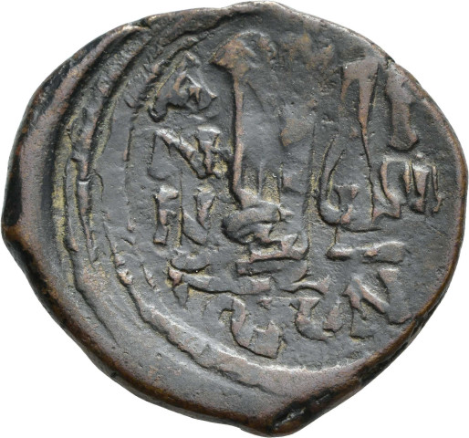 A.P49.16 - pièce de monnaie ; follis