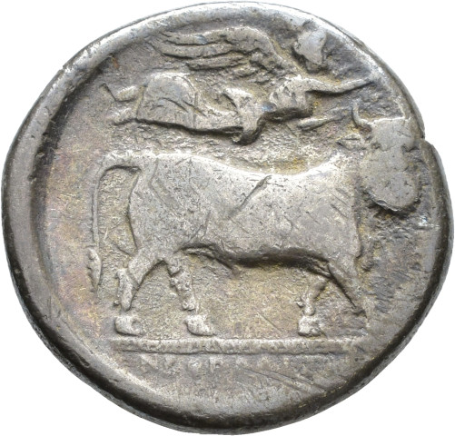 A.G141.16 - pièce de monnaie ; didrachme
