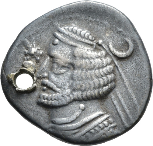 880.18.17 - pièce de monnaie ; drachme